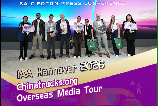 IAA Hannover 2026   Chinatrucks.org Overseas Media Tour