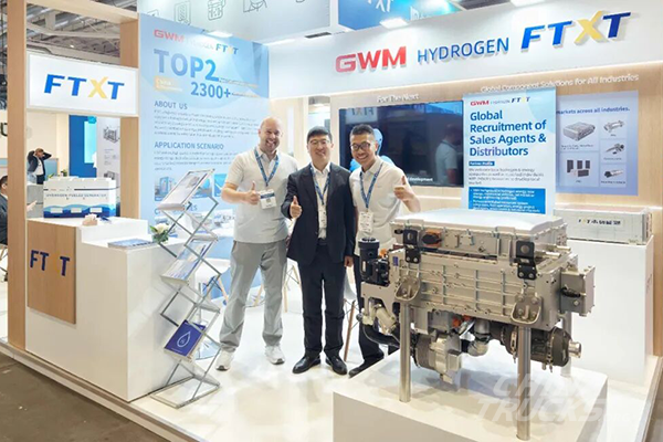 FTXT Signs Cooperation Agreement with First Element at Hydrogen Technology World Expo 2026