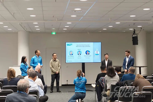 FTXT Signs Cooperation Agreement with First Element at Hydrogen Technology World Expo 2026