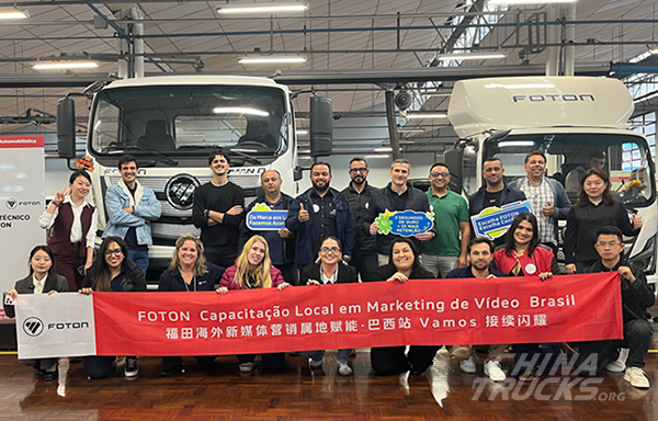 FOTON Trains Brazilian Dealers in TikTok Marketing and Livestreaming