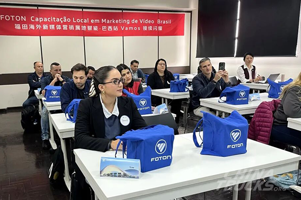 FOTON Trains Brazilian Dealers in TikTok Marketing and Livestreaming