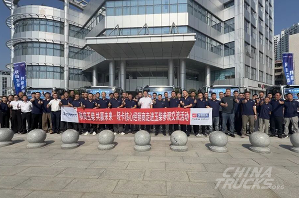 YUCHAI and SHACMAN Commercial Vehicle Sign Strategic Deal for 6,000 Light Trucks