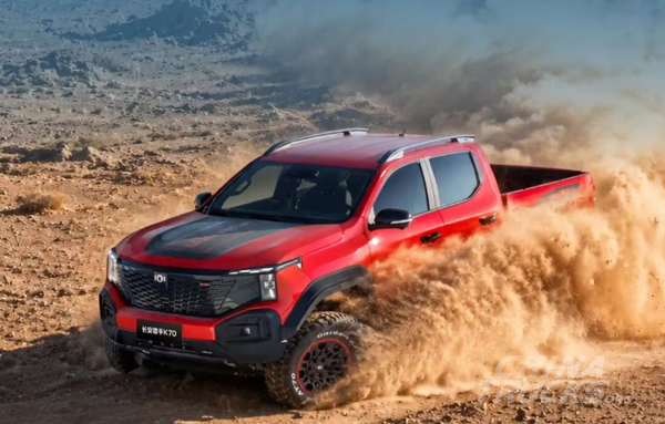 CHANGAN HUNTER K70 Extended-Range Pickup Goes on Sale in China