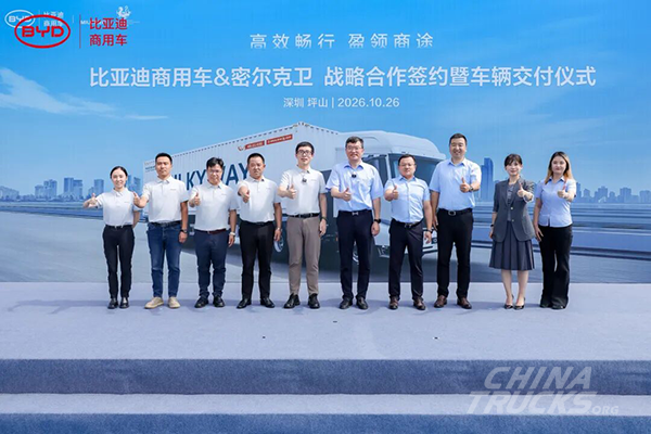 BYD Commercial Vehicles and Milkyway Partner to Deploy Electric Trucks in Chemical Logistics