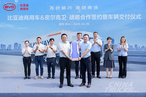 BYD Commercial Vehicles and Milkyway Partner to Deploy Electric Trucks in Chemical Logistics