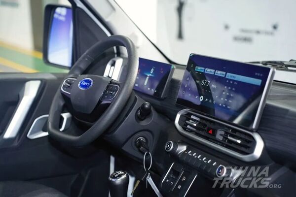 First Overseas-Market Karry X5 Rolls Off the Production Line
