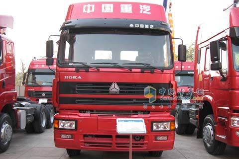 Sinotruk HOKA
