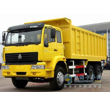 Sinotruk Golden Prince Dumper