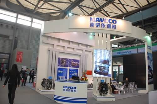 NAVECO booth