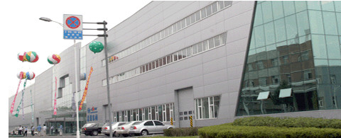 FAW Jiefang