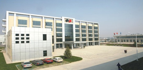 Shaanxi HanDe