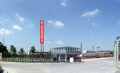 SDEC