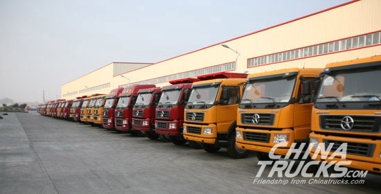 Shanxi Dayun Automobile Manufacturing Co., Ltd