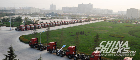 Shanxi Dayun Automobile Manufacturing Co., Ltd