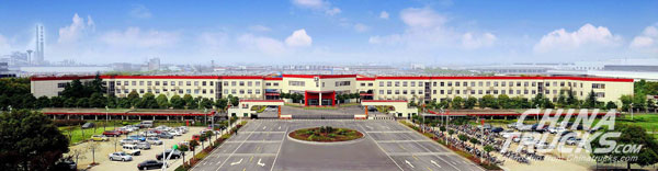 Dongfeng Cummins Engine Co., Ltd.