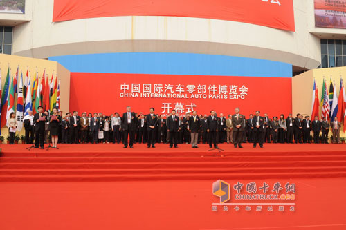 Opening Ceremony 