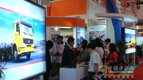 Buyers from domestic and oversea market