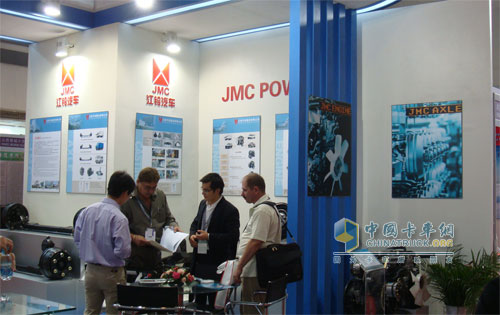 Buyers for JMC