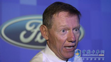 Ford to build new plant in China to make next-generation Focus