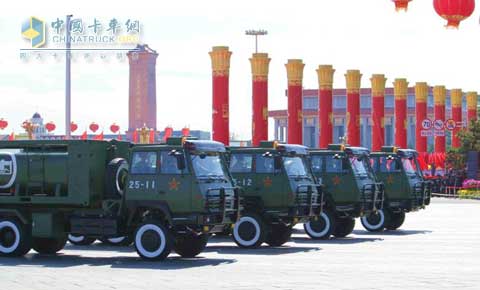 Shaanxi auto in 60th  National Pageant