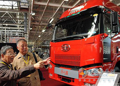 FAW Truck