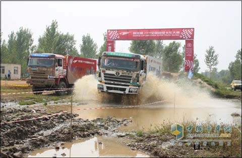 Shaanxi truck race