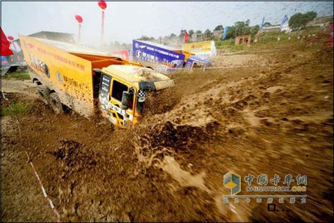 Shaanxi truck race