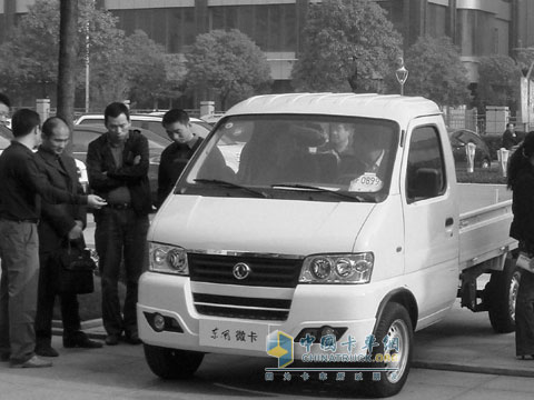 Dongfeng Mini Truck