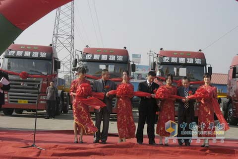 Hualing Products exhibition