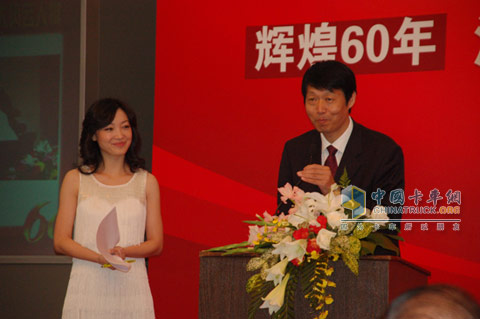 JAC in  Chinese Advanced Forum