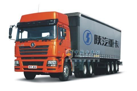 Shaanxi Delong