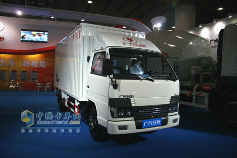 GAC Hino