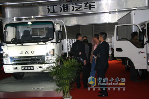 JAC Truck