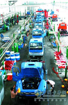 Foton Changsha Factory