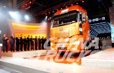 10, 000.000th Automobile Rolled off at FAW