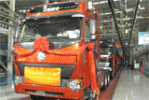 The 120,000th Heavy Truck Rolled off at Sinotruk in 2009