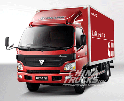  Aumark Cummins