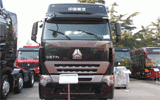 Commercial Convention 2010 of CNHTC and Sinotruk (Hongkang) Limited was hold