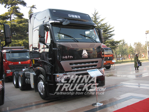 CNHTC Shande Truck T7