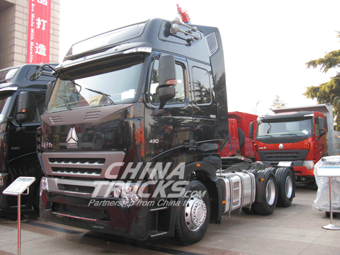 CNHTC Shande Truck T7