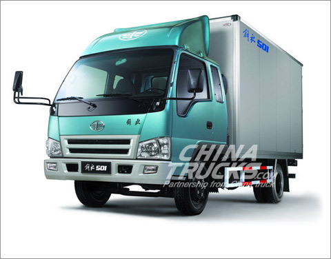 FAW-GM 501 series light truck