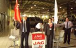 JAC Open Day in Kuwait