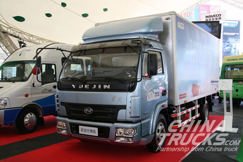 Naveco Yuejin light truck 