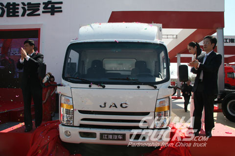 JAC N721