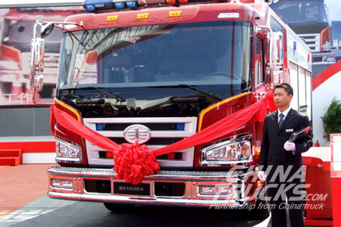 FAW fire vehicle
