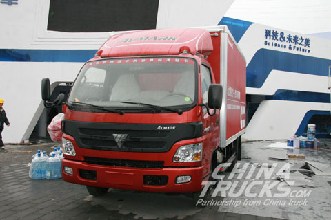 Foton Aumark C280 light truck 