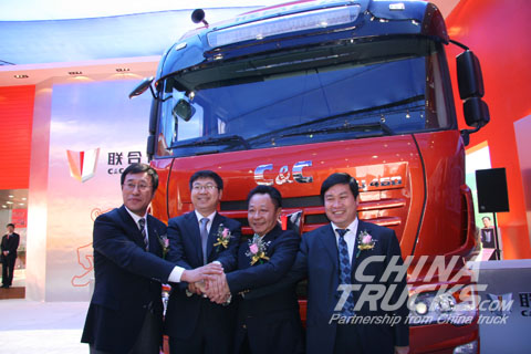 C&C heavy truck 