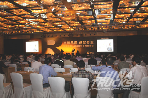 Scania new R series hevy truck is listing in China 