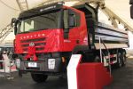 Genlyon light weight version displays at International Investment Conference