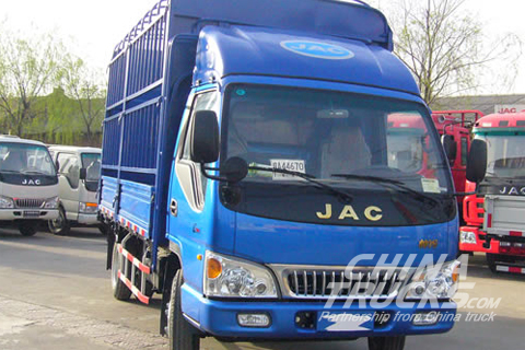 JAC top light truck, Shuailing 